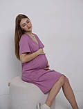 Нічна Сорочка для вагітних і для годування Pregnant Style Erin 44 Рожевий, фото 5