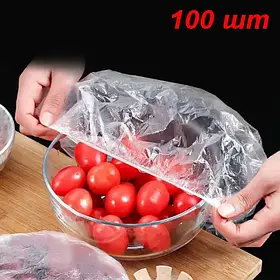 Пакети для зберигання їжи 100шт.