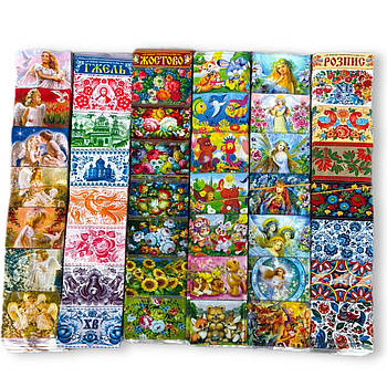 Великодній наклейка на яйця мікс