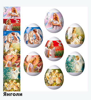 Великодній наклейка на яйця Янголи