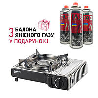 Портативна газова плита Enders Maveriq з запобіжником