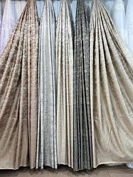 Мрамур Льон