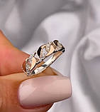 Срібне кільце з вставками із золота 1457.10, фото 3