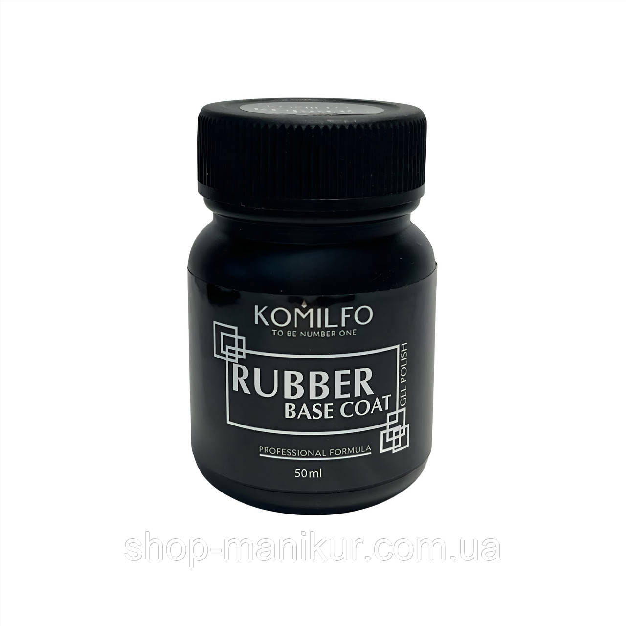 БАЗА KOMILFO RUBBER BASE COAT — КАУКОВА БАЗА ДЛЯ ГЕЛЬ-ЛАКУ, 50 МЛ