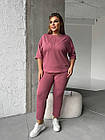Костюм жіночий спортивний NOBILITAS 50-60 пудрового кольору, фото 2