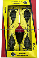 Набір готових оснасток для лову товстолоба 4 шт