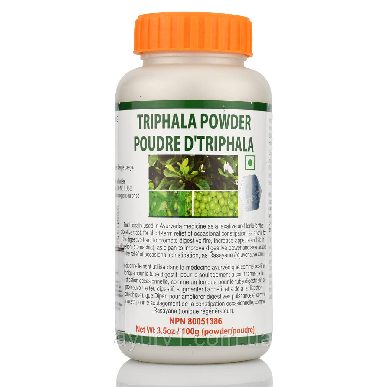Трифала порошок від Патанжалі Triphal churna Patanjali 100 г