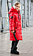 Зимове червоне пальто для дівчат "Діана", розмір на зріст 152, фото 3