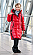 Зимове червоне пальто для дівчат "Діана", розмір на зріст 152, фото 2