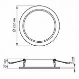 LED світильник Back вбудований круглий VIDEX 20W 5000K, фото 5