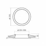 LED світильник Back вбудований круглий VIDEX 26W 5000K, фото 5