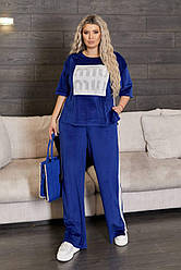 Спортивний костюм жіночий велюровий