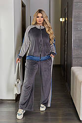 Спортивний костюм жіночий велюровий на змійці