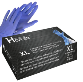 РУКАВИЧКИ НИТРИЛОВІ БЛАКИТНІ HOFFEN нестерильні розмір XL