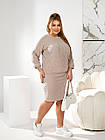 Жiночiй прогулянковий костюм зi спiдницею NOBILITAS 50-60 бежевого кольору, фото 4
