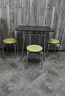 Кухонний комплект CHICO Тріо