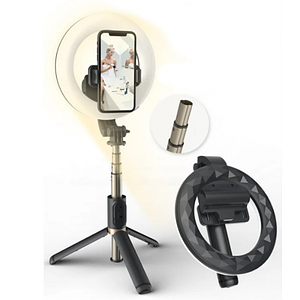 Штатив-трипод із кільцевою лампою для фотовіднімання Q07