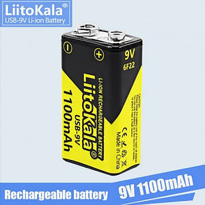 Акумулятор Крона, LiitoKala USB-9V, 1100 mAh, ОРИГИНАЛ