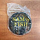 Капелюх-накомаринник Sams Fish 37 см (52370), фото 4