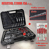 Гарний набір ключів для авто 156 од Cr-V + 15 шт ключів + 6 шт ударних викруток