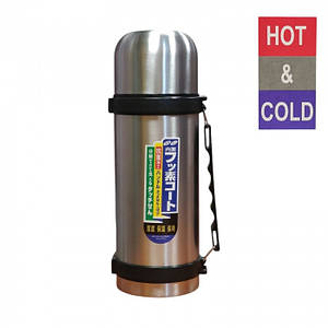 Термос із неіржавкої сталі 750 мл із ручкою