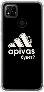 Чехол на Xiaomi Redmi 10A А пивас "4571sp-2578-5939"