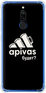 Чехол на Xiaomi Redmi 8 А пивас "4571sp-1806-5939"