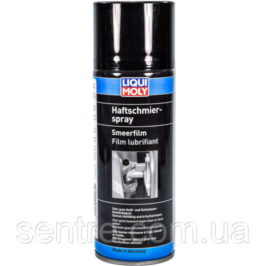 4084 Cмазка для петель Liqui Moly Haftschmier-Spray (400 мл) 39016