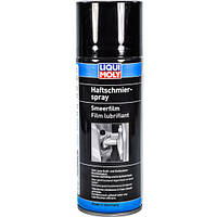 Liqui Moly Haftschmier-Spray смазка для петель, 400 мл (4084)