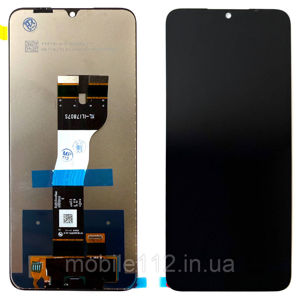 Екран (дисплей) Samsung Galaxy A05s 2023 A057F + тачскрин оригінал Китай