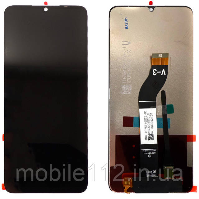 Дисплей (экран) Xiaomi Redmi 13C, Poco C65 + тачскрин (версия V-3