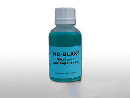 "Nu-Blak" 50 мл-рідина для вороніння (Німеччина)