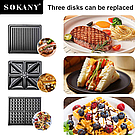 Сендвічниця з пластинами 3в1 Sokany SK-BBQ-852 три насадки гриль-вафлі-сендвіч, фото 2
