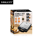 Сендвічниця з пластинами 3в1 Sokany SK-BBQ-852 три насадки гриль-вафлі-сендвіч, фото 5