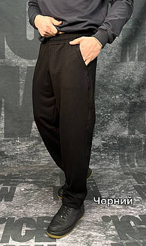 Спортивні штани IceMan 11110 ЧОРНІ 95% бавовна 5% еластан M(Р)