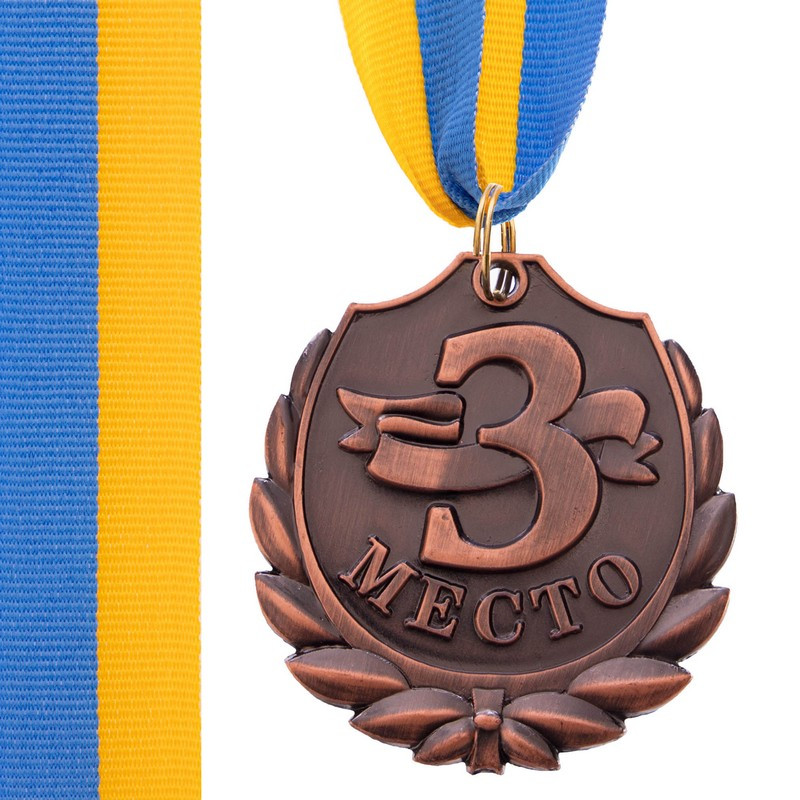 Медаль спортивна зі стрічкою SP-Sport Best 5 см (C-4843) бронза