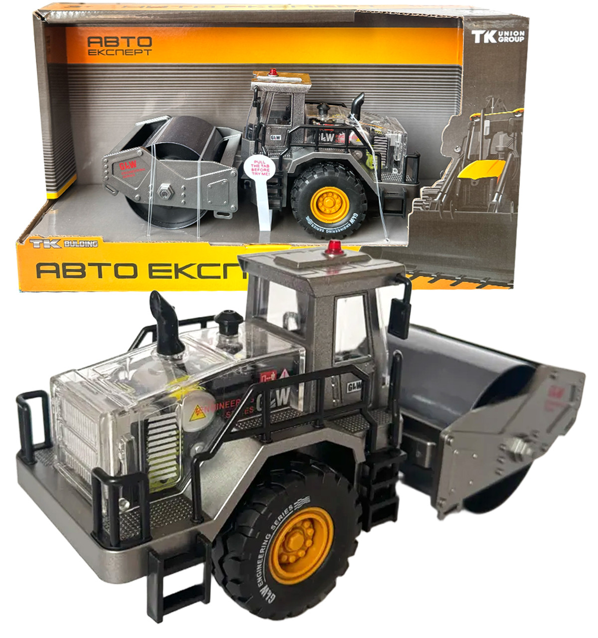Спецтехніка дитяча асфальтоукладчик сірий металопластик 1:40 звук світло рухомі елементи 21*8*11см (TK-31090), фото 1