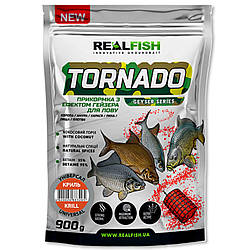 Прикормка з ефектом гейзера Real Fish "Tornado" універсал Крил