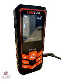 Лазерний далекомір LOMVUM LV66U 50