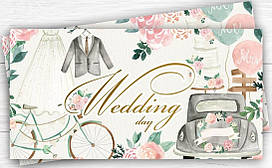 Конверт для грошей "Wedding day" пастель