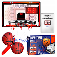 Дитяче баскетбольне кільце з сіткою, м'ячами для дому - зі звуковими ефектами та LCD табло