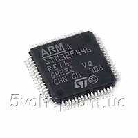 Мікроконтролер STM32F446RET6