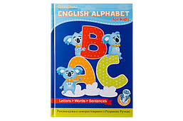 Книга інтерактивна Smart Koala «Англійський Алфавіт» для дітей від 2-х років (SKBEA1)