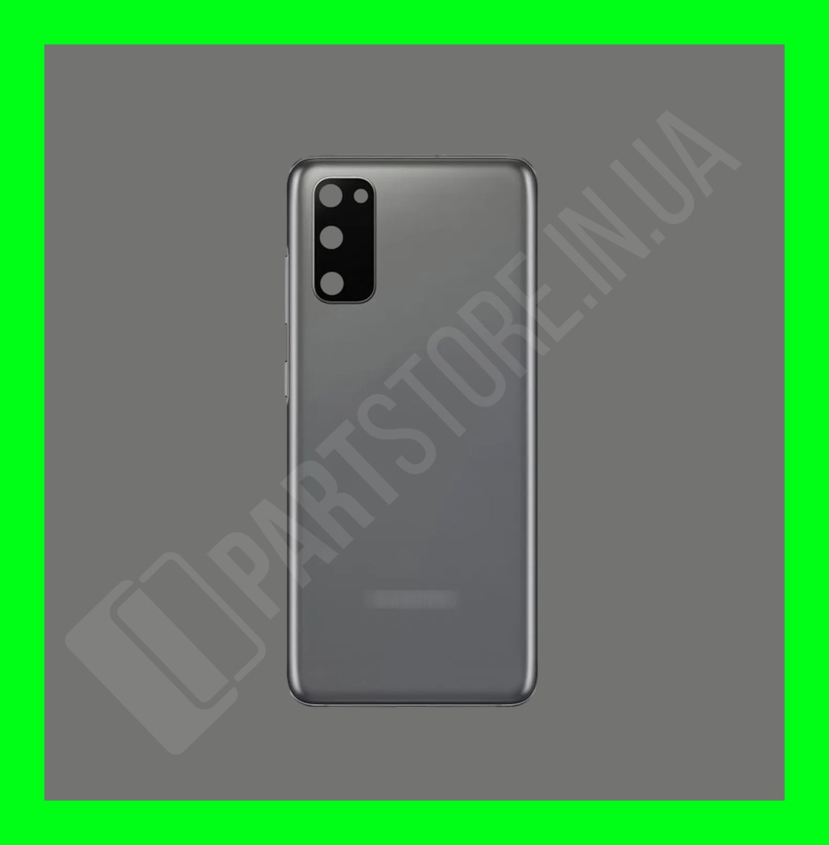 Кришка Samsung S20 G980 Cosmic Grey зі склом камери