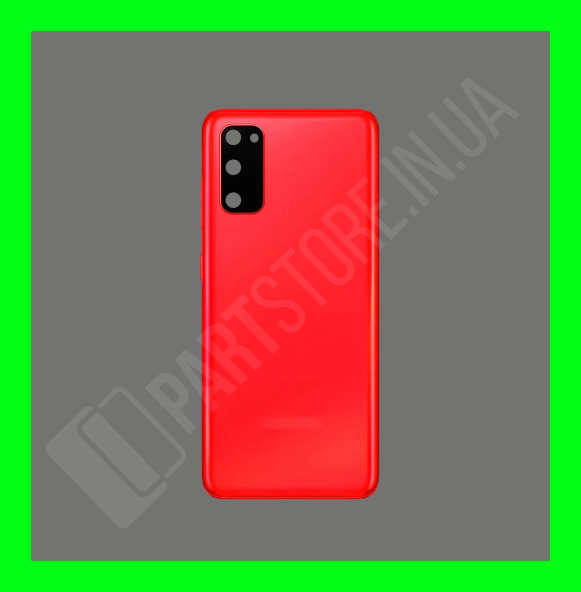Кришка Samsung S20 G980 Red зі склом камери