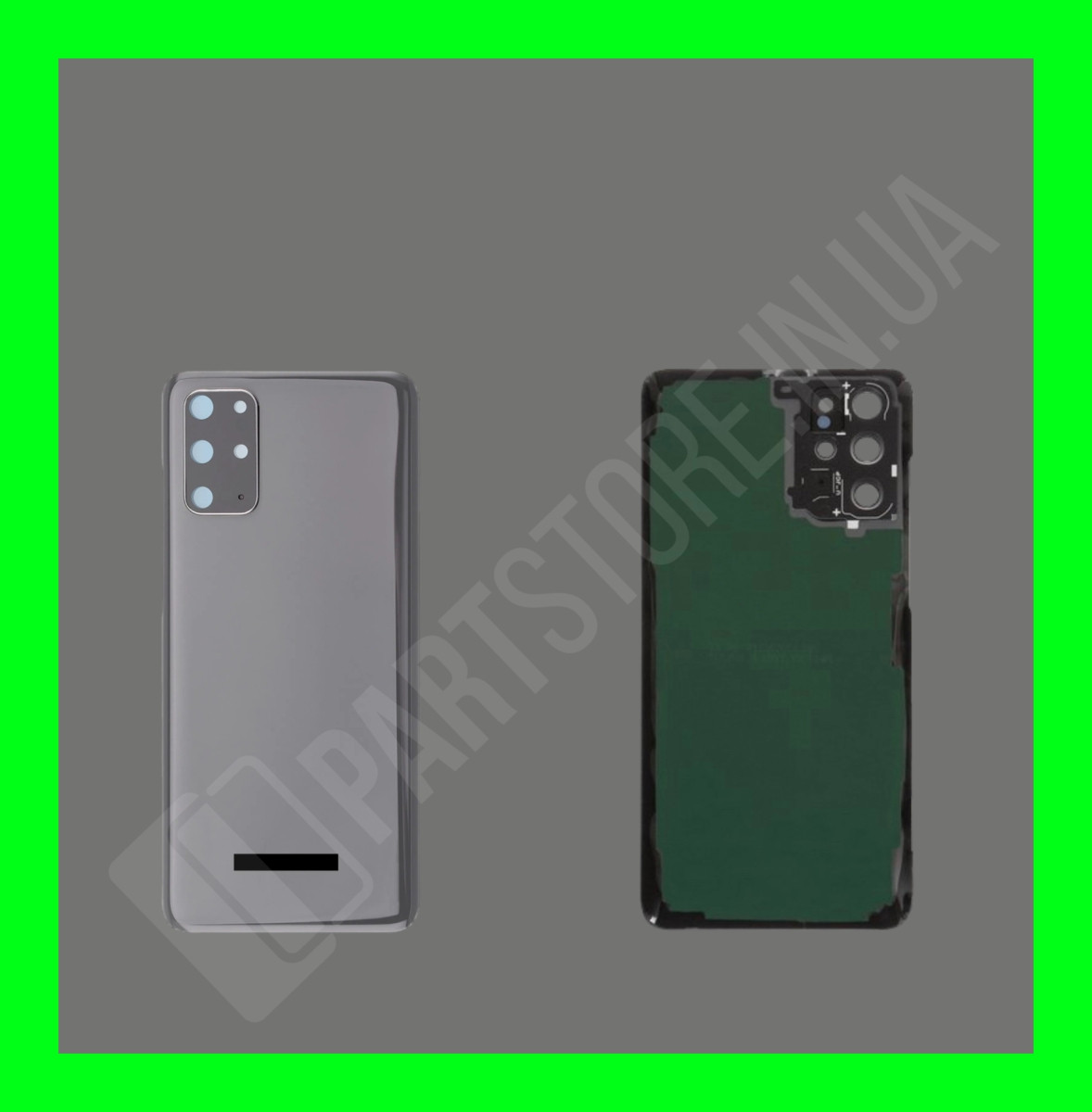 Кришка Samsung S20 Plus G985 Grey зі склом камери