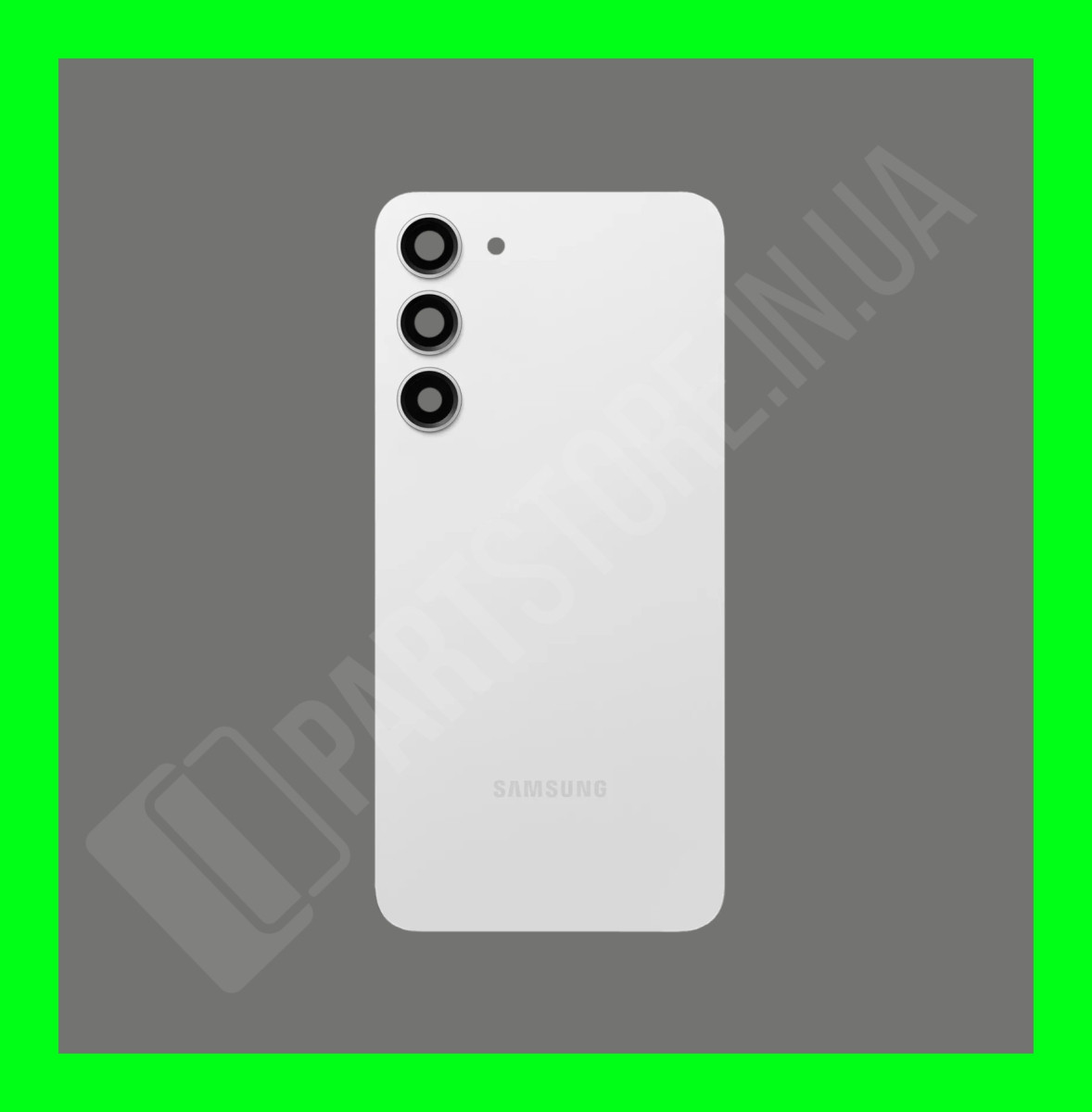 Кришка Samsung S23 Plus S916 Beige зі склом камери