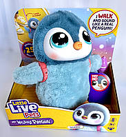 Інтерактивна фігурка Little Live Pets Мій улюбленець маленьке пінгвиня Little Live Pets My Walking Penguin 26535