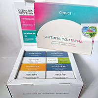 Антипаразитарна програма для дітей Чойс Сhoice очищення відновлення організму дитини від паразитів вірусів інфекцій