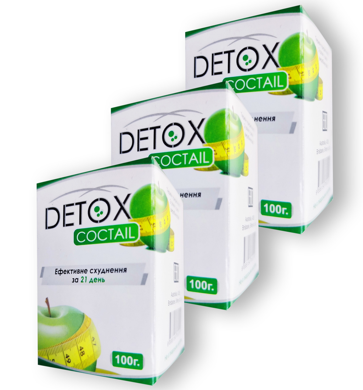 Detox Cocktail набір- Коктейль для схуднення і очищення організму (Детокс Коктейль)